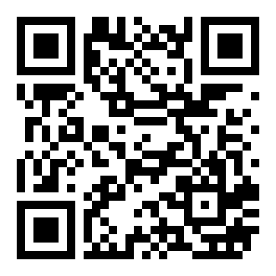 出租　东盟商务区　天健商务大厦写字楼